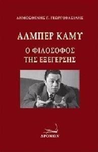 ������ ���� � ��������� ��� ���������