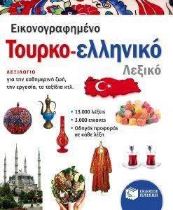 ��������������� ������ �������� ������