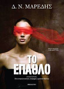 �� ������