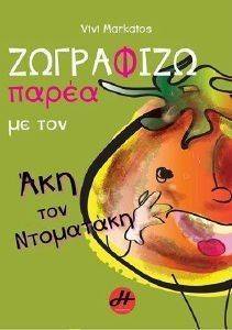 ��������� ����� �� ��� ��� ��� ���������