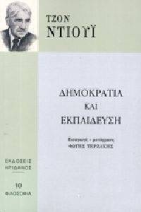 ���������� ��� ����������