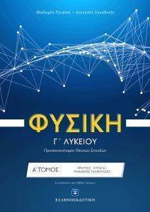 ������ � ������� � ����� ��������������� ������� �������