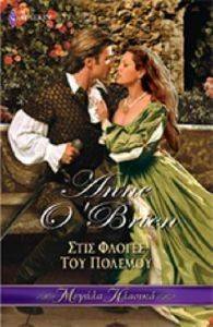 ������ ������� 62 ���� ������ �� �������