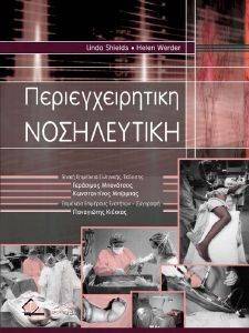 ��������������� �����������