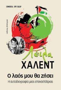 � ���� ��� �� �����