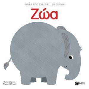 ����� ��� ������ �� ������-���