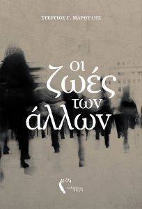 �� ���� ��� �����