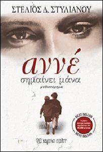 ���� �������� ����