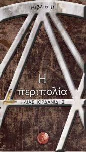 � ���������