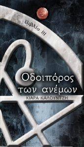 ��������� ��� ������