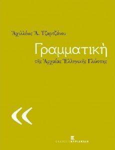 ���������� ��� ������� ��������� �������