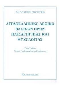 ������������� ������ ������� ���� ������������ ��� ����������