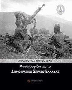 ��������������� �� ����������� ������ �������