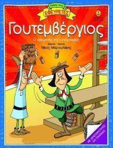 ����� ���� ���������-������������� 