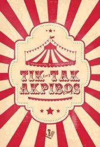 ΤΙΚ ΤΑΚ ΑΚΡΙΒΩΣ ΤΙΚ ΤΑΚ ΑΚΡΙΒΩΣ