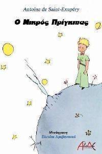 � ������ ���������