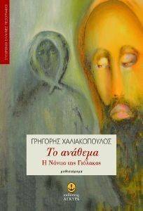 �� �������