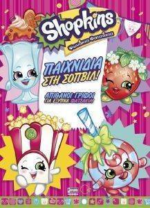 SHOPKINS ��������� ��� ������ ��������� ����