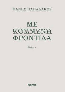 �� ������� ��������