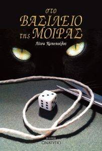 �� �������� ��� ������