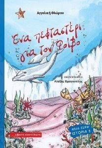 ��� ���������� ��� ��� �����