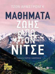 �������� ���� ��� ��� �����