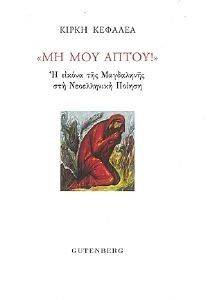 �� ��� �����