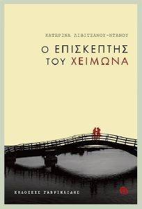 � ���������� ��� �������