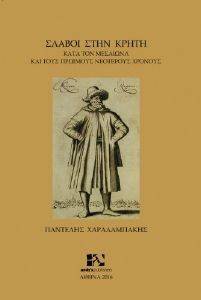 ������ ���� �����