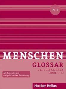 MENSCHEN A1.1 GLOSSAR