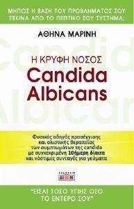 � ����� ����� CANDIDA ALBICANS