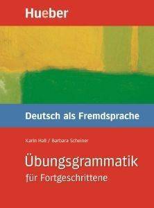 ΣΥΛΛΟΓΙΚΟ ΕΡΓΟ UEBUNGSGRAMMATIK DEUTSCH FUR FORTGESCHRITTENE