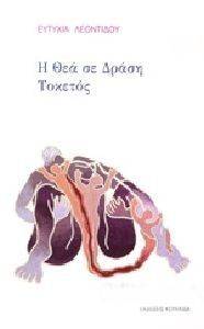 � ��� �� ����� �������