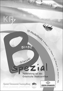 B2 SPEZIAL  B1 + B2 GLOSSAR