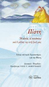 ����� � ����� �� ��������� ��� � ����� ��� ��� ��� ���