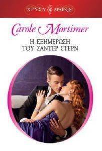 ����� ������� 1753 � ��������� ��� ������ �����