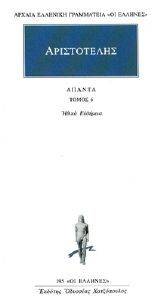 ������ 6