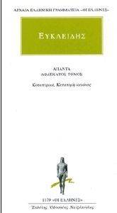 ������ 12 ���������� �������� �������