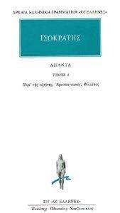 ������ 4