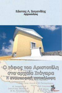 � ����� ��� ���������� ��� ������ ��������