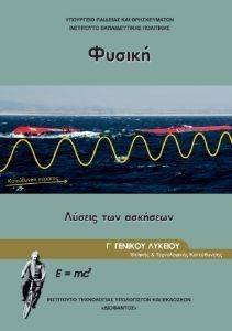 ������ � ������� ������ ������� ��� ������������ ����������� (22-0183)