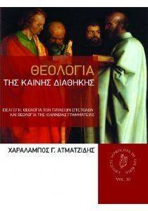 �������� ��� ������ ��������