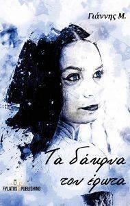 �� ������ ��� �����