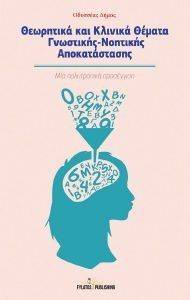 ��������� ��� ������� ������ ��������� ���������� �������������