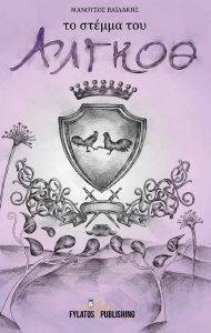 �� ������ ��� ������