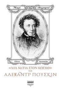 ��� ����� ���� ����� ��� �������� �������