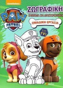 PAW PATROL ������� �������
