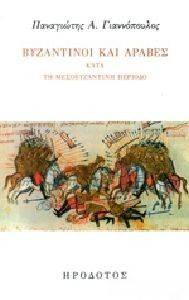 ���������� ��� ������ ���� �� ������������� �������