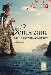 ����� ����