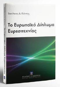 �� ��������� ������� �������������